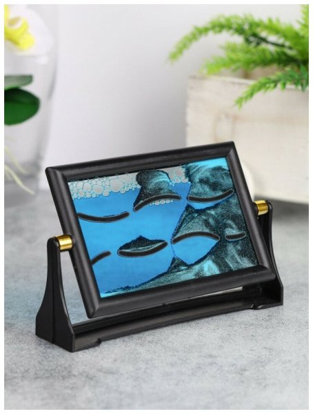 Песочная картина