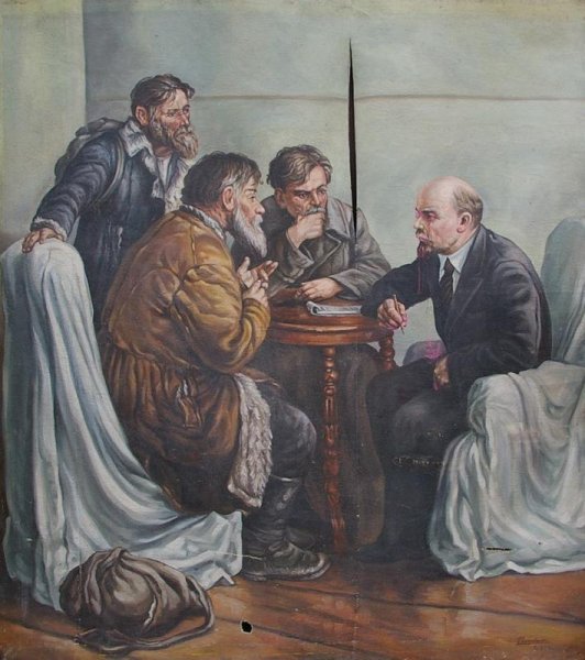 Серова «ходоки у в.и. Ленина