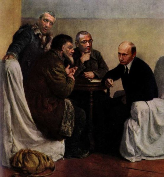 Серов ходоки у Ленина