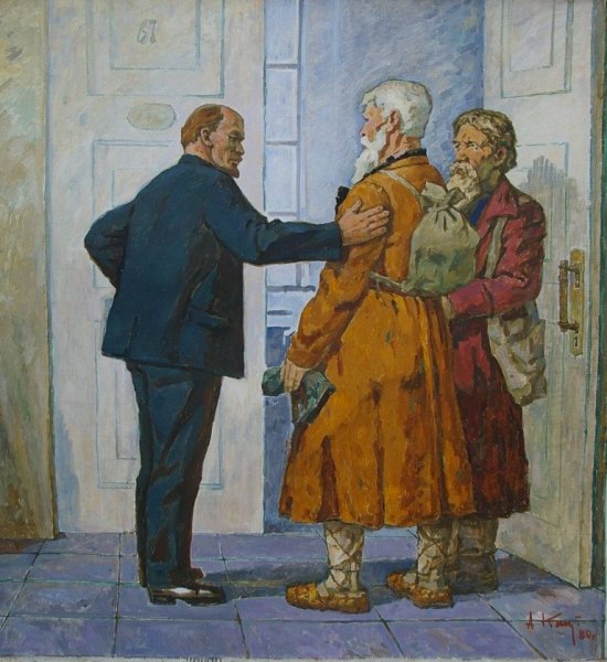 Ходоки у Ленина