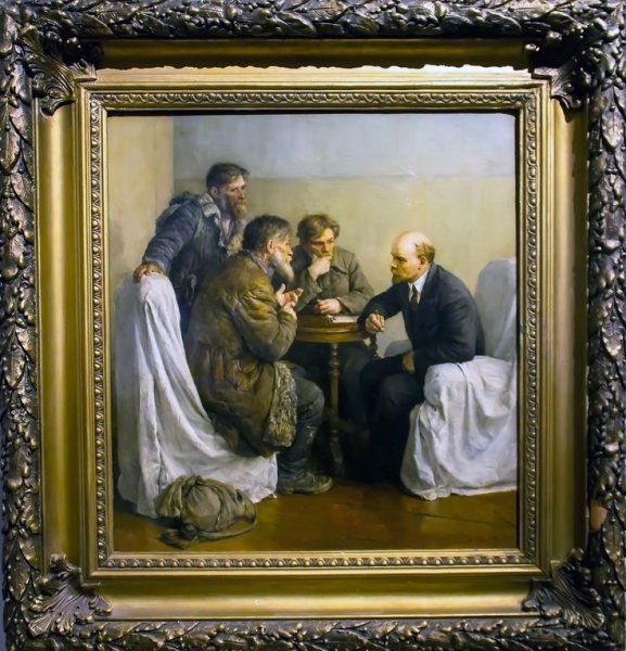 Владимир Серов. «Ходоки у Ленина» (1950)