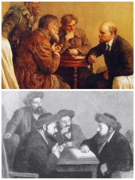 Серов ходоки у Ленина