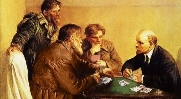 Серов ходоки у Ленина