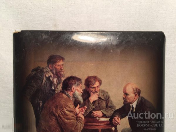 Ходоки у Путина картина