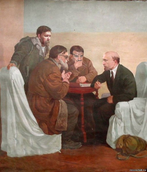 Картина Серова ходоки у Ленина
