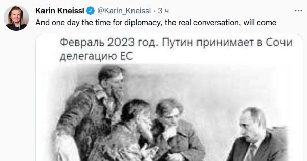 В. А. Серов «ходоки у Ленина»,1950 г.