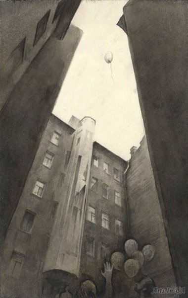 Сергей Лучишкин шар улетел 1926