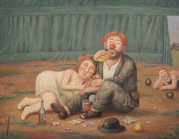 Любаров Владимир художник