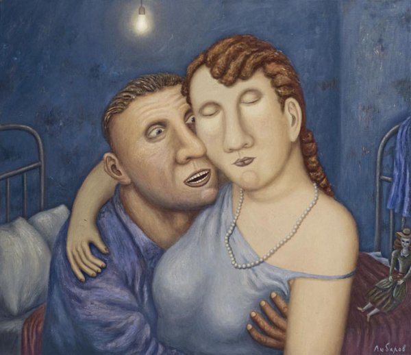 Владимир Любаров художник примитивист