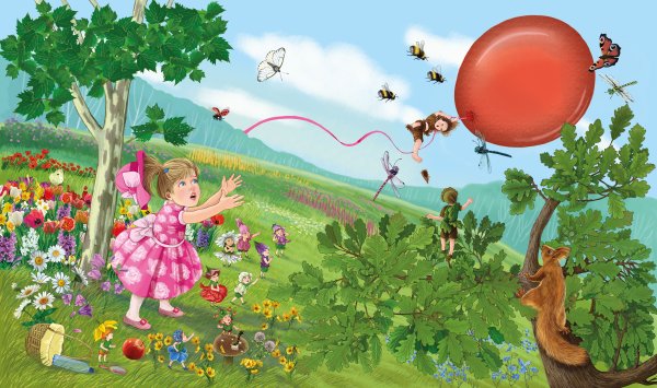 Денискины рассказы красный шарик в синем небе