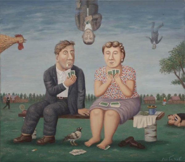 Любаров художник Перемилово