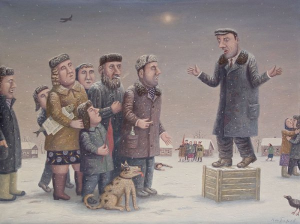 Владимир Любаров деревня Перемилово