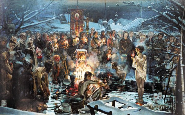 Б. Кустодиев. Зима. Крещенское водосвятие. 1921