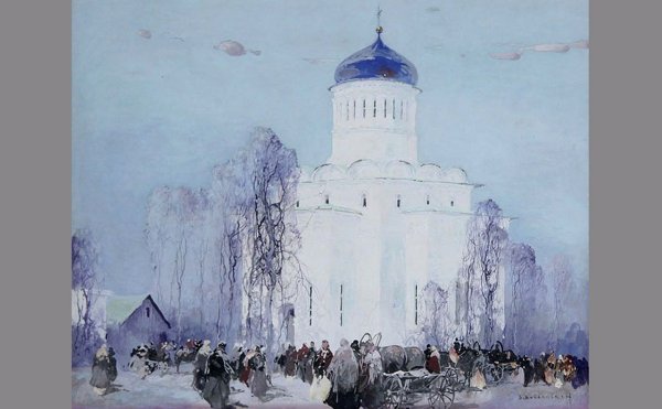 Кустодиев лыжники картина