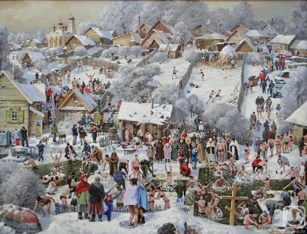 Кустодиев водосвятие