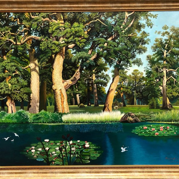 Дубовая роща картина Автор