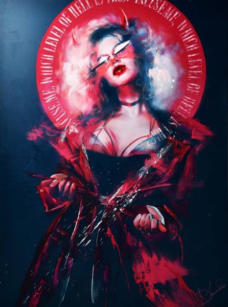 Художница Дарья Колосова