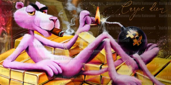 Дарья Колосова художник