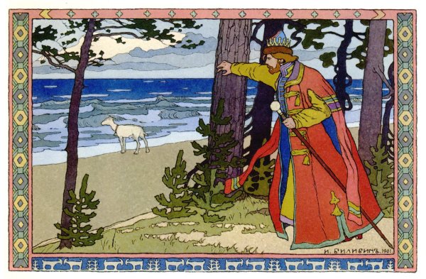 Иван Билибин художник иллюстратор