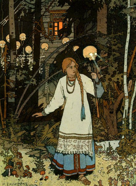 Василиса прекрасная с черепом