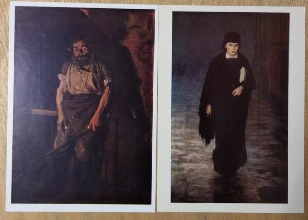 Н А Ярошенко Кочегар