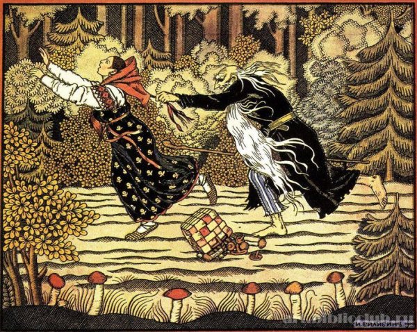 Билибин Иван Яковлевич васнецр