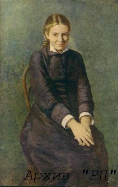 Николай Александрович Ярошенко курсистка