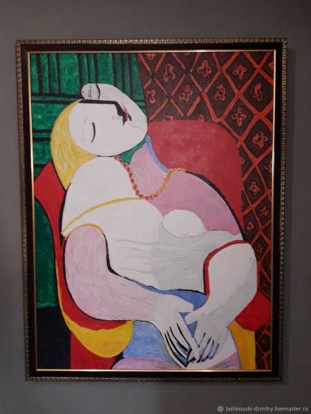 Пабло Пикассо сон