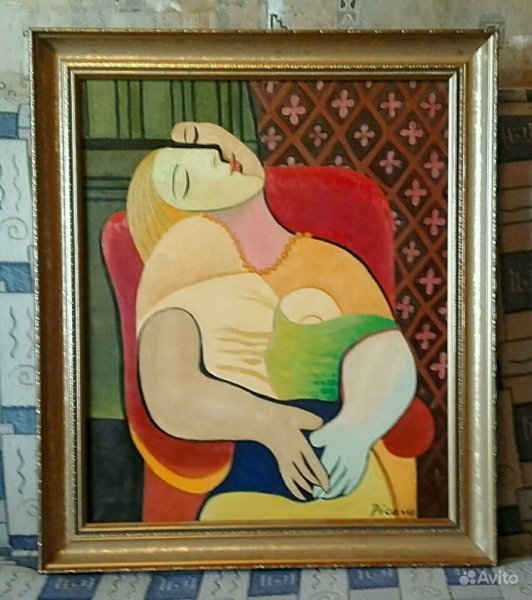 Пабло Пикассо картина сон