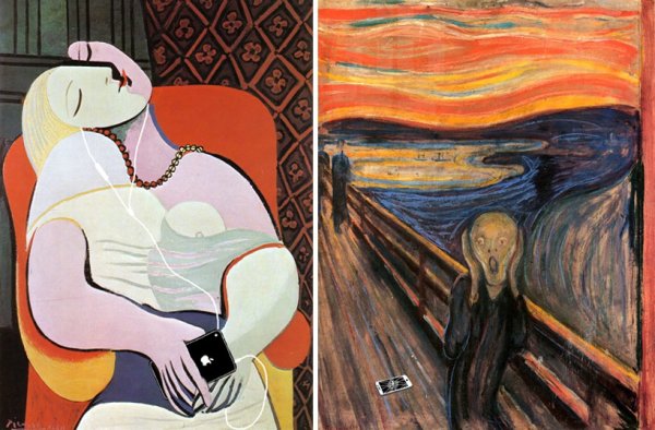 Le reve Пикассо