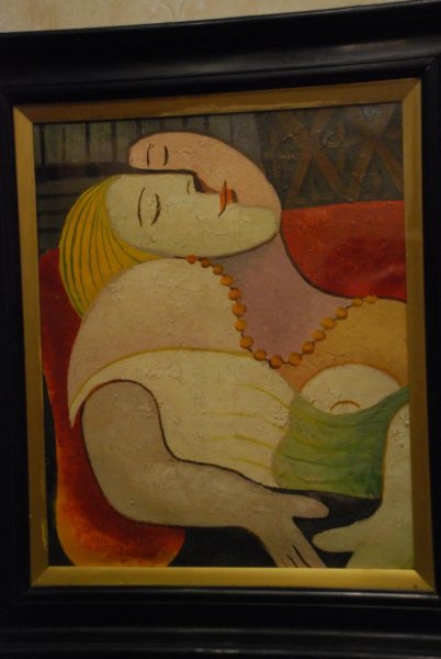 Пабло Пикассо сон