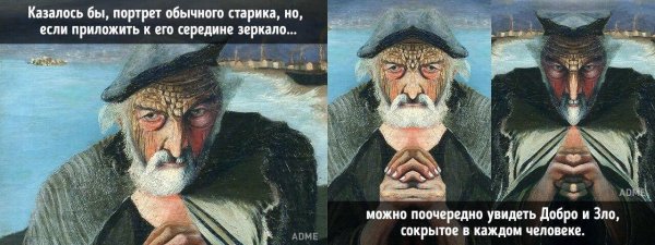 Сказочные картины Игоря Майкова