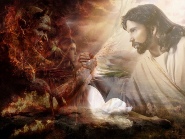 Бог против дьявола