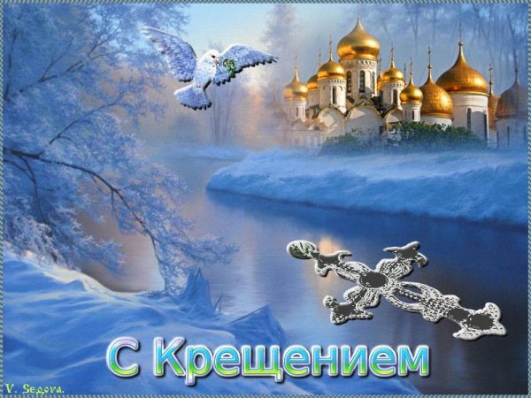 Царское село Феодоровский собор зима