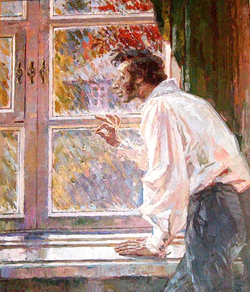 В. С. Шилов. «Осенние дожди. Пушкин в Михайловском». 2011.