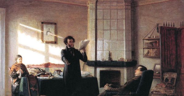 Пущин в Михайловском в гостях у Пушкина