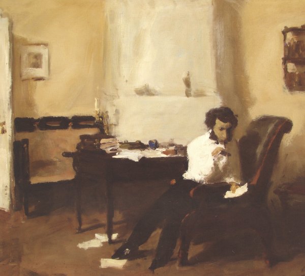 Кончаловский Пушкин в Михайловском