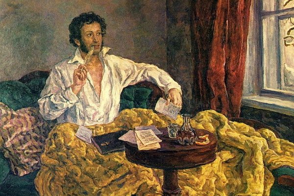Картина н н ге а с Пушкин в селе Михайловском