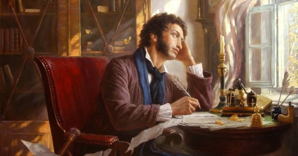 Борис Щербаков "Пушкин в Михайловском" 1969