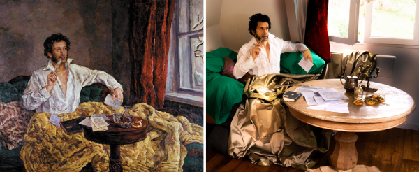 Н Н ге Пущин у Пушкина в Михайловском