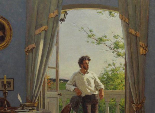 Дмитрий Белюкин Евгений Онегин