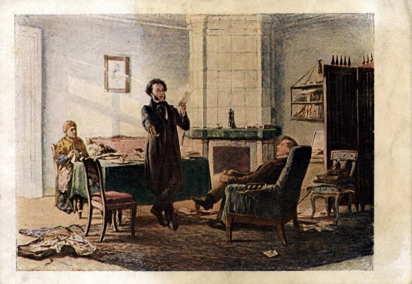 Пушкин в Михайловском