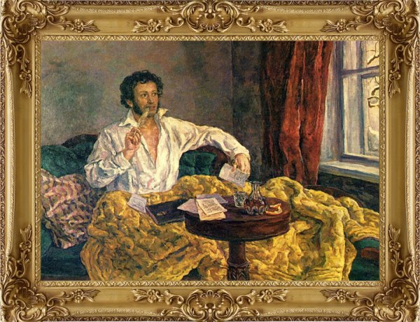 Пушкин в Михайловском