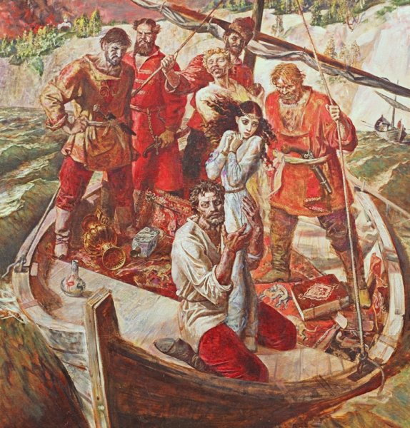 Степан Разин и Княжна