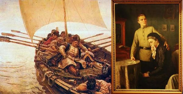 Степан Разин Суриков