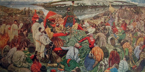 Степан Разин восстание