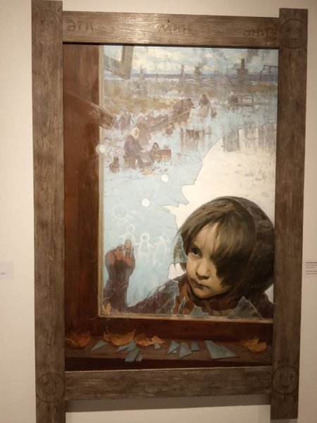 Ф. Ф. Хузин у окна