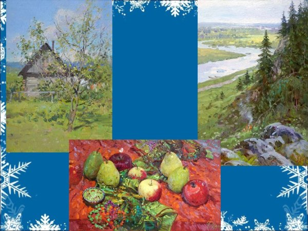 Картина Рустема Хузина у окна