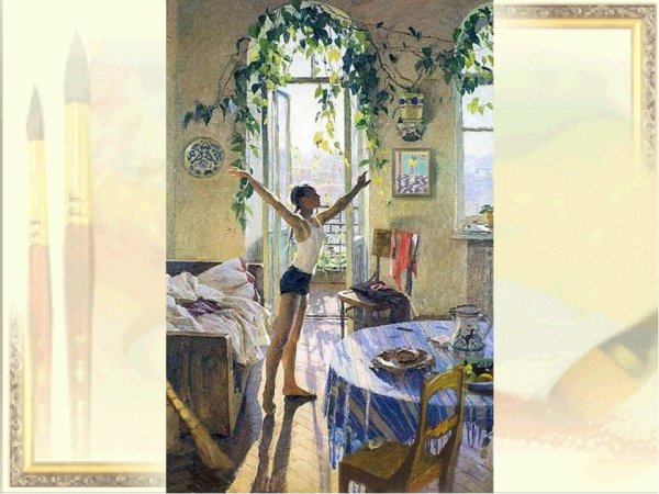 Художник Хузин р.ф.