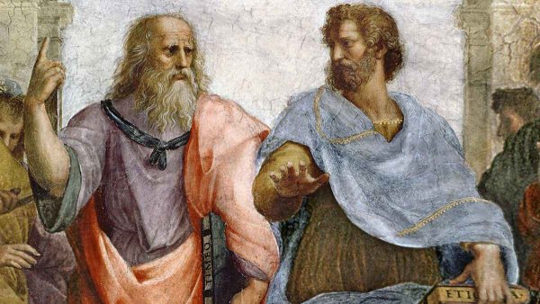 Аристотель философ картина